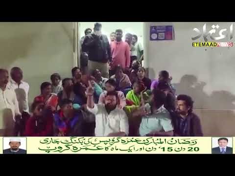 Hyd: Two Youths Assault Women Under Influence of Ganja in Jeedimetla Police Limits