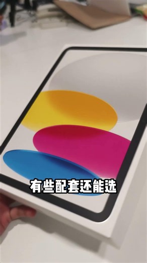 Attention Malaysia: Installing WiFi or Switching Plans? Read This! #unifi #smartphone #maxis #tv