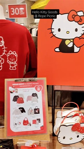Hello Kitty goods at Rope Picnic#hellokitty #ropepicnic