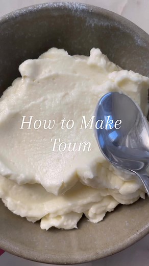 How to Make Toum - Homemade Shawarma Garlic Sauce