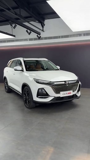 Explore the Changan CS75 Pro Features