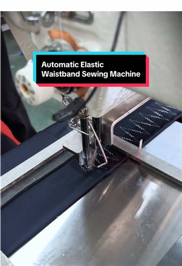 Revolutionizing Factory Automation with Elastic Waistband Machines