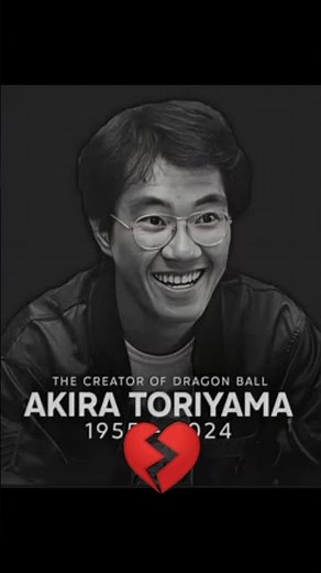 Akira Toriyama: The Man Who Gave Us Goku | Dragon Ball History