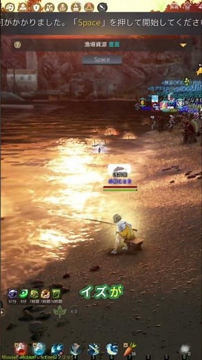 黒い砂漠の釣りサイズランキング1位って何年放置したら取れるんだ