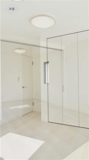 平屋コレクション｜建築実例｜金沢市 #roomtour #modern #ルームツアー #平屋 #平屋の暮らし #石川県 #小松 #shorts