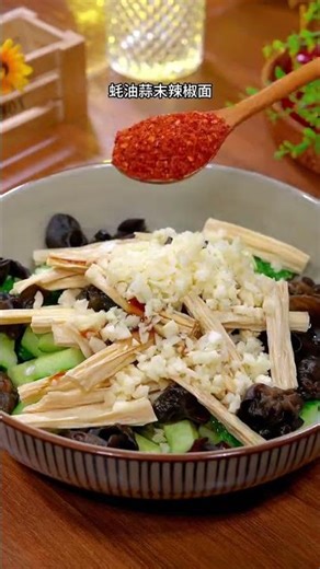 This Colorful Cold Noodle Salad Will Blow Your Mind! So Easy to Make at Home!