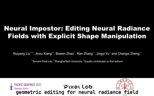 [NeRF编辑] 腾讯Pixel Lab，上科大提出Neural Imposters，一种将四面体网格与隐式表达混合的方法，可以实现神经场的编辑和控制操作