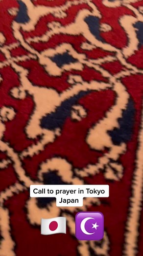 Islamic Influence in Japan - Exploring Muslim Culture in Tokyo