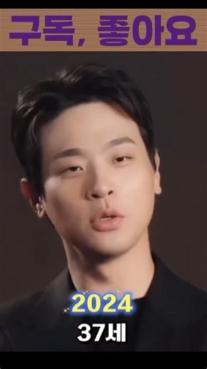 박정민/ 박정민/ Good Goodbye/화사(HWASA)/박정민/ Entertain #shorts #goodgoodbye #박정민 #화사 #청룡영화상