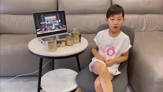 兰蔻2021vvip会员节盛典#