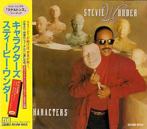 Stevie Wonder - Characters