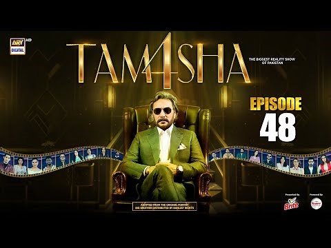 TAMASHA SEASON 4 - EPISODE 48 | REALITY SHOW | ARY Digital