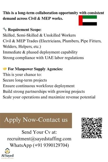UAE Manpower Requirement | Civil & MEP Projects Bulk Hiring | Agencies Needed Urgently ‪@uae5d‬