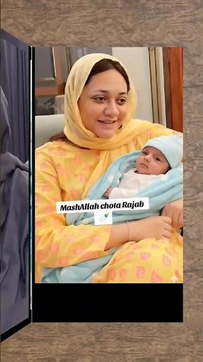 rajab baby boy face eman rajab family #foryou #wedding #rajabfamily #tiktok #eman #rajabbaby