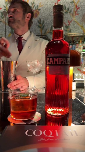 Discover the Perfect Negroni Recipe Today!