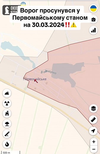 Карта бойових дій. 766 день #донбасс #рекомендації #deepstatemap
