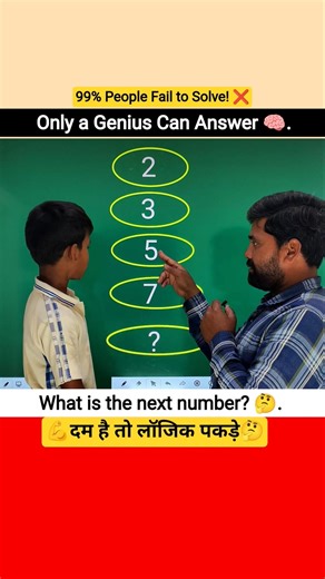 Can You Solve This Viral Logic Puzzle? 🧠 #MathRiddle #MathPuzzle #Logic #BrainTeaser