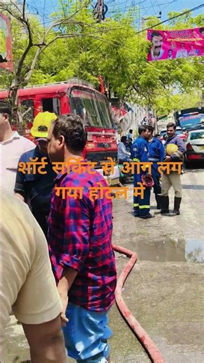 19 अप्रैल 2026