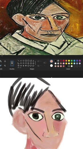 피카소 자화상 (그림판 + 마우스) / Picasso Self-Portrait (MS Paint + Mouse)