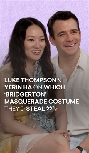 The Hook on Instagram: "#Bridgerton's Luke Thompson & Yerin Ha on which of their castmates Masquerade costumes they'd steal 👀🎭 'Bridgerton' Season 4 releases on Netflix in two parts Part 1: Available now Part 2: February 26 #LukeThompson #YerinHa #benedictbridgerton #sophiebaek #fyp #masquerade"