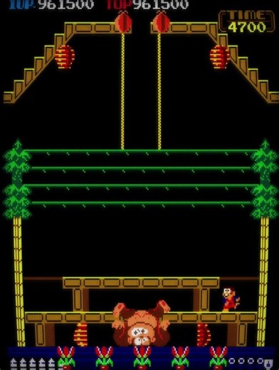 Donkey Kong 3 (Arcade, 1983) - The End