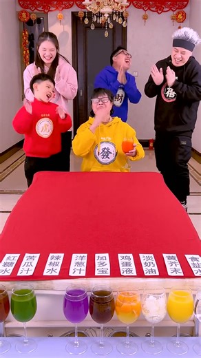 42K views · 462 reactions | Taste Challenge: Bitter Melon Juice Tastes A Little Bad #Funny #Familychallenge #Partygame | Family Games Media | Facebook