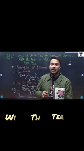 Issue of Debentures:Part 4(With the terms and conditions of Redemption)Class 12 CBSE/ISC