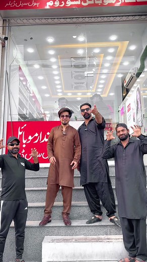 لیول کی بات نہ کرو - نیا مقبول مزاحیہ ٹرینڈ