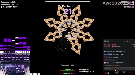 Jipper击破OFNR首映转播 直播回放