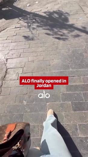 7HILLS on Instagram: "Alo… Alo… is this the right place? 👀 🎥: @toniaguiar__ #7HillsJo #AloJordan #JordanStyle #WardrobeGoals #JordanFashion #OOTD"
