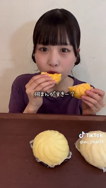 中華まんの季節、35℃でも食べたい！