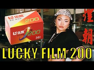 I Shot the New Lucky 200 on a Point and Shoot so You Don’t Have To