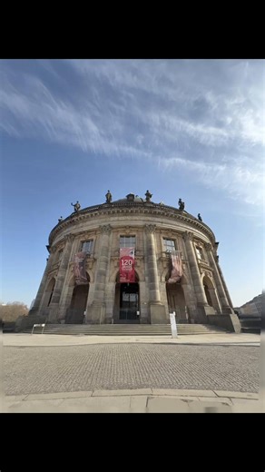 Bode-Museum: Ein Juwel der Museumsinsel in Berlin