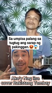 448K views · 10K reactions | Wow! Sa umpisa palang sa tugtug nakakamangha na. Ang sarap pakinggan #followerseveryone #followusonfacebook #followforfollowback #letsgo #videos #viralreels #view #viewersreels #viewers | Karaoke Selected Songs by Mars Caminos | Facebook
