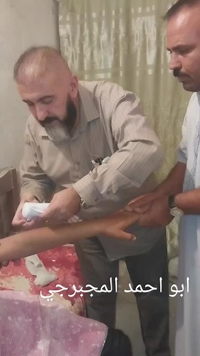 ابو احمد المجبرجي على TikTok