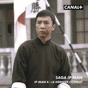 Sans lui, pas de Bruce Lee. Ip Man, la saga phénomène qui colle de grosses beignes, est dispo en intégralité ! | CANAL