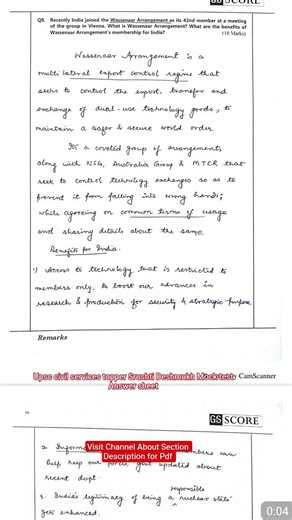 Ias Srushti Deshmukh Gs Answer sheet/copy/Answer writing