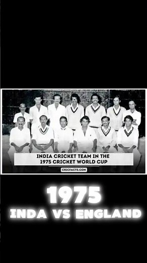 India ka Pehla World Cup Match | IND vs ENG 1975 🏏