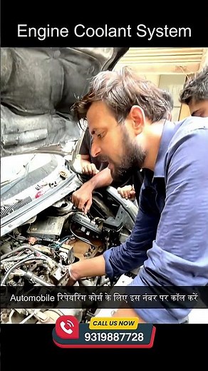 Car engine cooling system || Automobile Repairing Course