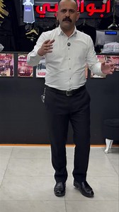 4K views · 70 reactions | محلات ابو العبي فروعنا بغداد / حي الجامعة...