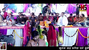 Teri Mitti Me Mil Java ...... . #geetarabari #geetabenrabari #jayhind #deshbhaktigeet | Geeta Ben Rabari.