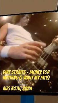 Dire Straits - Money for Nothing (I want My MTV) (8.30.24) #80smusic #nostalgia #mtv