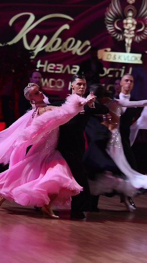 Elegant Tango Dance by Ivan & Lera