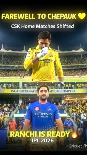 Dhoni Returns Home 💛 | CSK New Home Ground Update. #shorts #csk #ipl2026