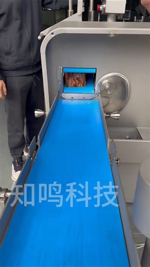 Slicer #Multi-purpose machine #Factory real shot #Food machinery