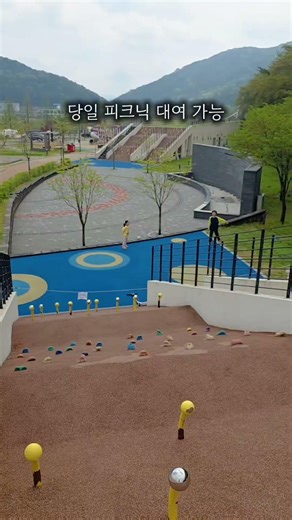 등억알프스야영장 #서포터즈단#울주군립야영장#울주군캠핑장#등억알프스캠핑장#울주군시설관리공단