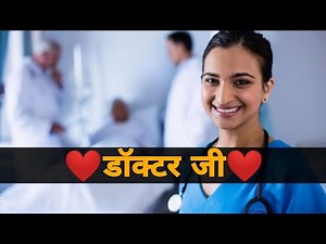 AIIMS DELHI | NEET MOTIVATIONAL VIDEO SONG | MOTIVATIONAL SONGS | DOCTOR MOTIVATIONAL VIDEO | #aiims