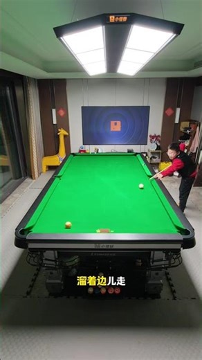 Vanishing Old Beijing Billiards: The Silent Hit of History