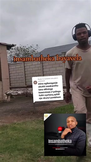 Replying to @meluleki.lulu.phu Akavikeki umthakathi osebalen noma emndenini ey insambatheka yakhala kakhulu kule song https://youtu.be/FWq7iuJ4SK0?si=T-SsGk29F6UxHrKZ
