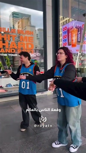من ترند عالمي… لصالات السينما بالأردن 🎞️🍿فيلم Billie Eilish قلب أجواء السينما لحفلة كاملة…